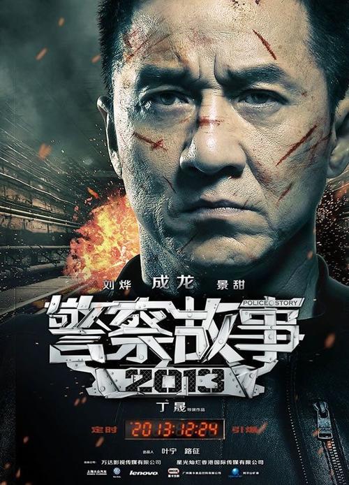 威斯康星大学泽田/活地县分校毕业证