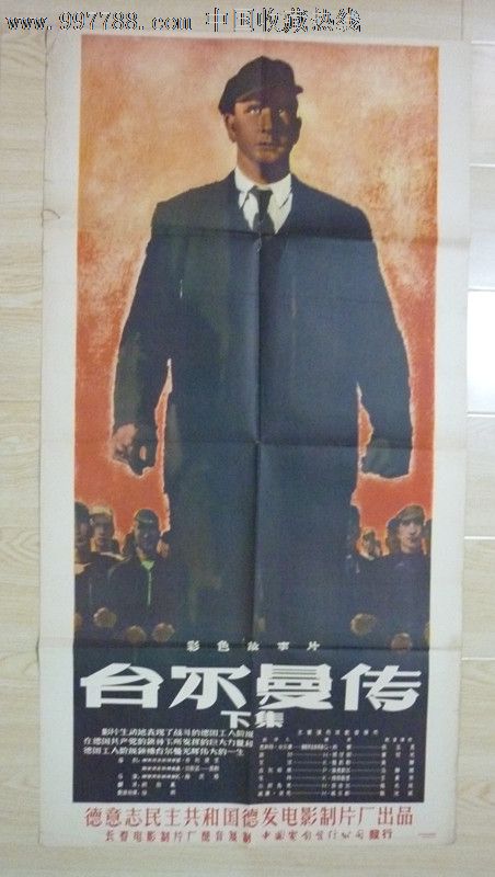 蔚蓝海岸大学Accounting Diploma